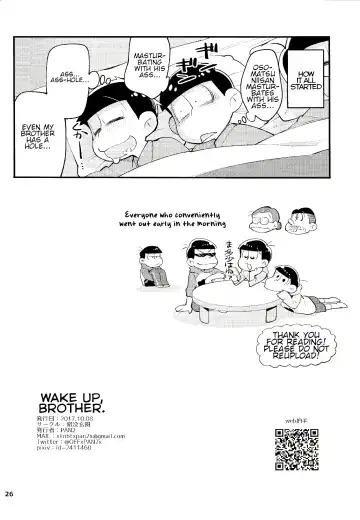 [Wodi] Neoki to Otouto. | WAKE UP, BROTHER. Fhentai.net - Page 26