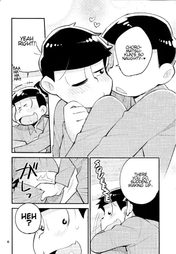 [Wodi] Neoki to Otouto. | WAKE UP, BROTHER. Fhentai.net - Page 6