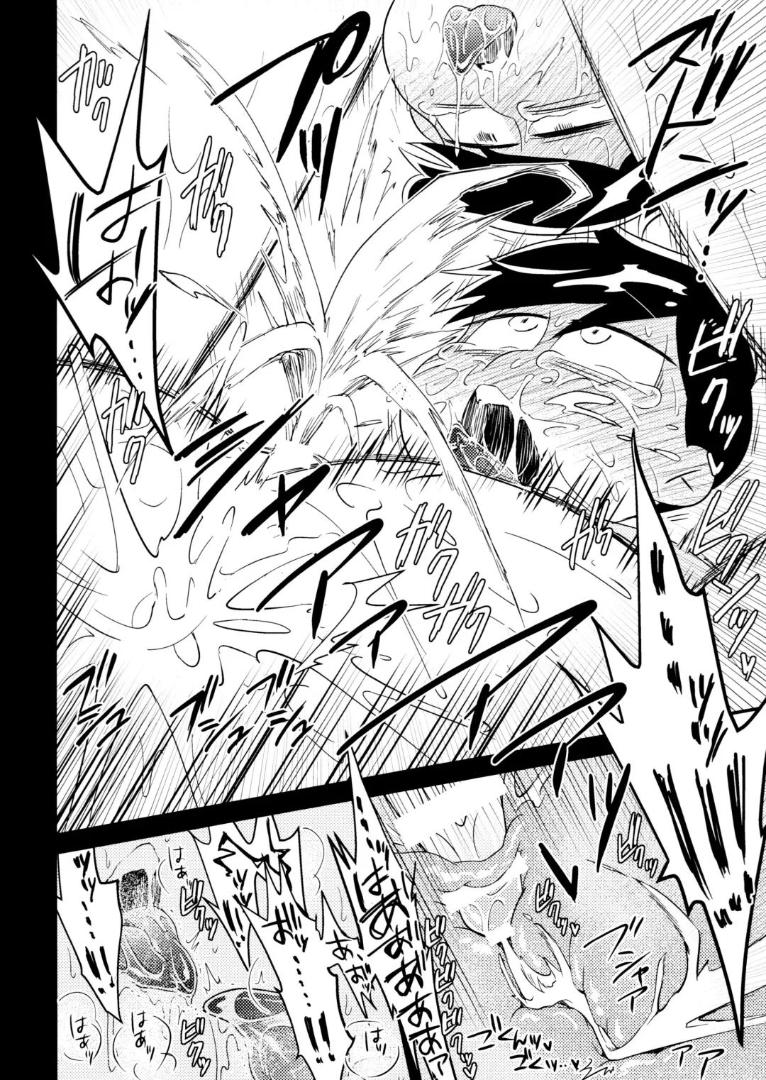 [Tokiwa] Ichimatsu Sensou Fhentai - Page 31