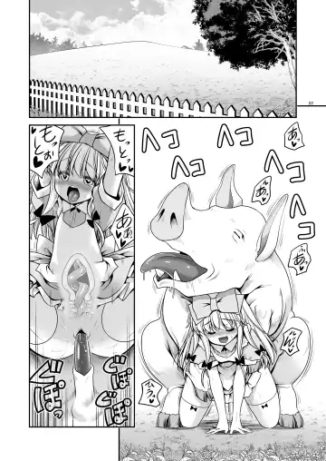 Ishukan No Kuni No Alice Fhentai.net - Page 22