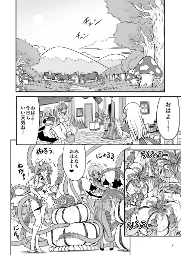 Ishukan No Kuni No Alice Fhentai.net - Page 4