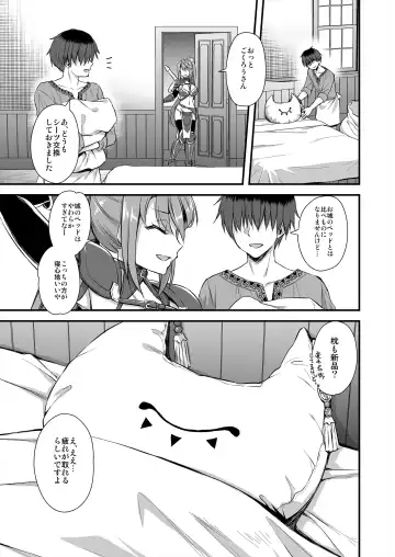 [Ayakawa Riku] 異世界エルフ発情の魔眼6 ～姫の夢魔調教編～ Fhentai.net - Page 18