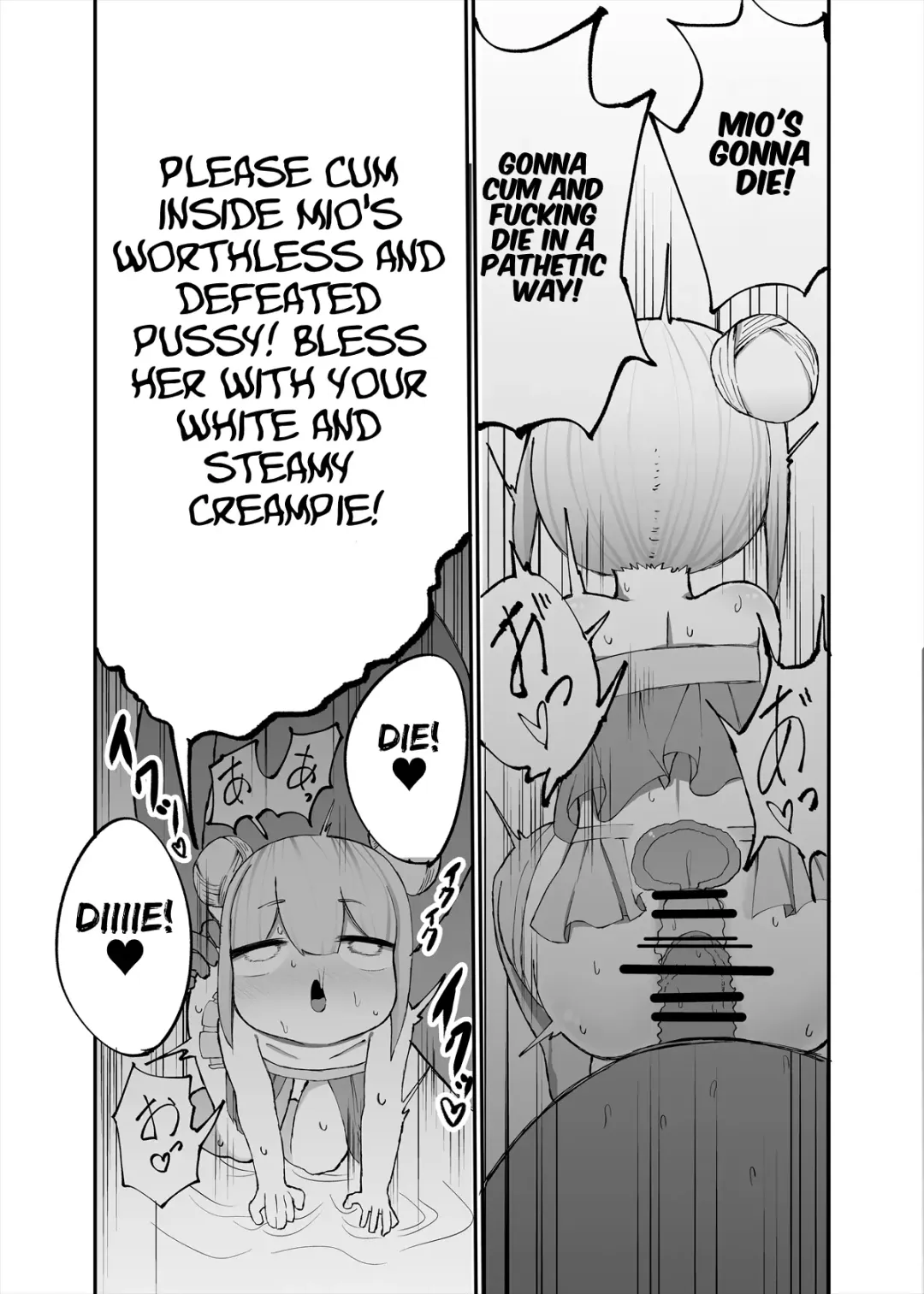 [Momomo - Momomo Gasshuukoku] Mio ga Makeru Wakenai jan! | There's No Way Mio Could Lose! Fhentai - Page 17