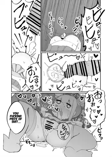 [Momomo - Momomo Gasshuukoku] Mio ga Makeru Wakenai jan! | There's No Way Mio Could Lose! Fhentai - Page 18