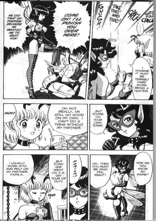 [Kondom] Bondage Fairies 1 Fhentai.net - Page 14