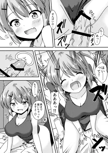 Senpai  wa  Kouhai ni Tsukamarimashita! Fhentai.net - Page 10