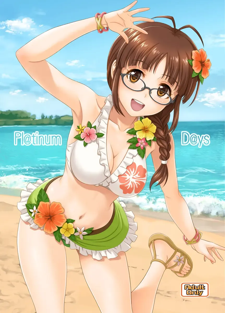 [Hida Tatsuo] Ippai Rippai 2 Fhentai - Page 22