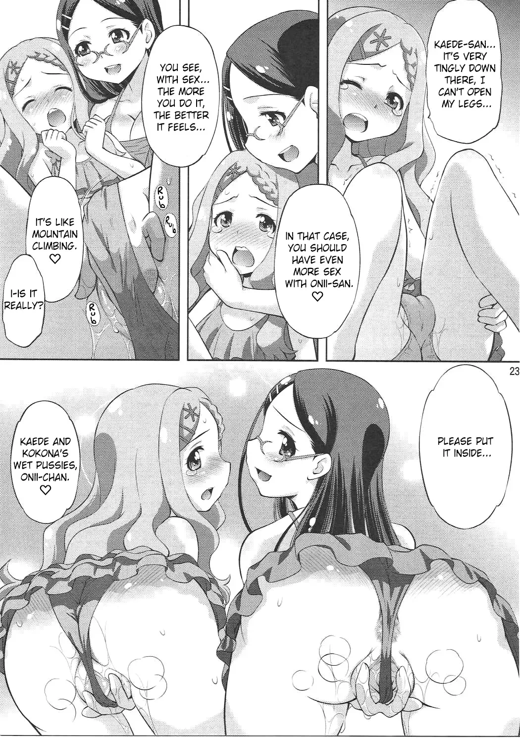 [Yuzu Syrup] Kaede to Kokona no Hatsutaikenki | Kaede & Kokona's First Experience Fhentai - Page 22