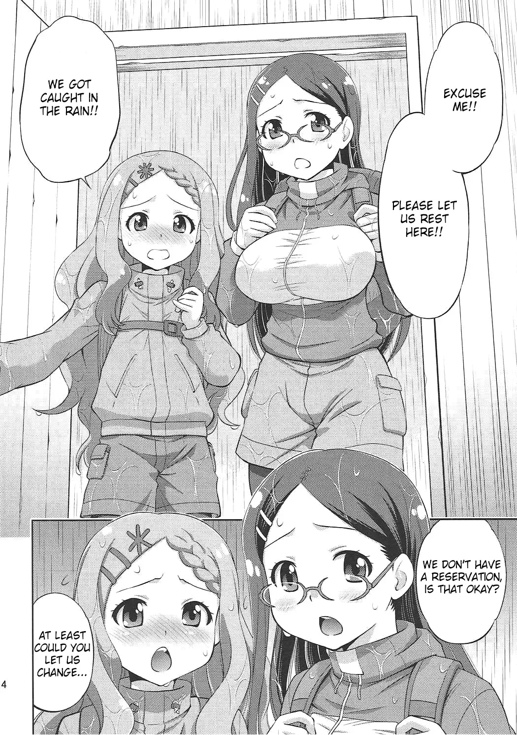 [Yuzu Syrup] Kaede to Kokona no Hatsutaikenki | Kaede & Kokona's First Experience Fhentai - Page 3