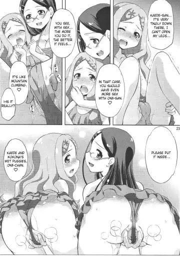 [Yuzu Syrup] Kaede to Kokona no Hatsutaikenki | Kaede & Kokona's First Experience Fhentai.net - Page 22