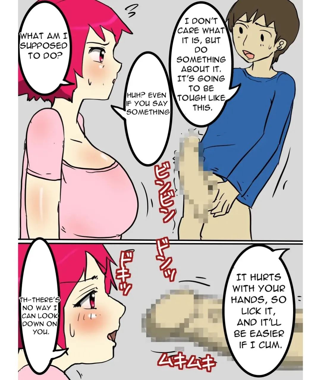 J-Cup no Pocchari Haha ga Kairaku Ochi Suru made Nakadashi Shite Mita Fhentai.net - Page 6