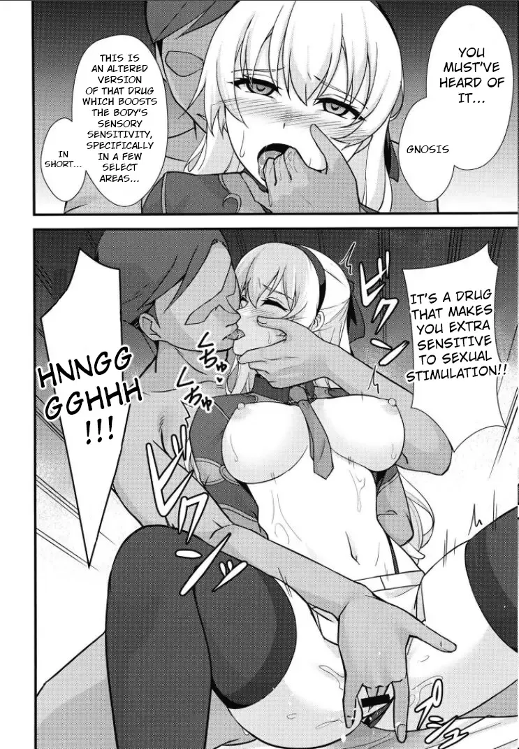 [Rabbi] Crossbell no Senka/Hajimari Fhentai - Page 18