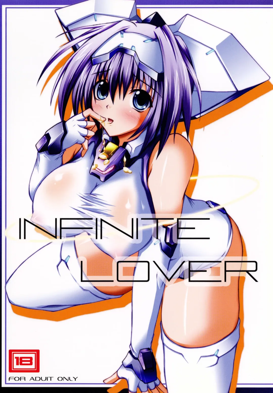 Read INFINITE LOVER / CLIMAX TH,S - Fhentai.net