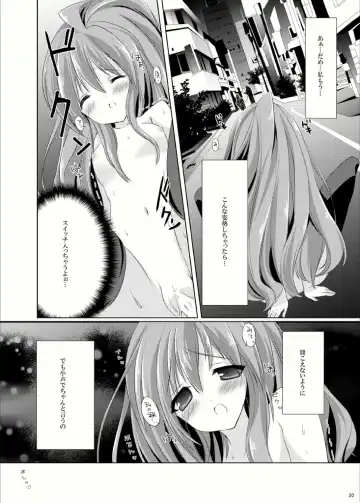 [Himuro Kouichi] Roshutsu Shoujo Tora Fhentai.net - Page 19