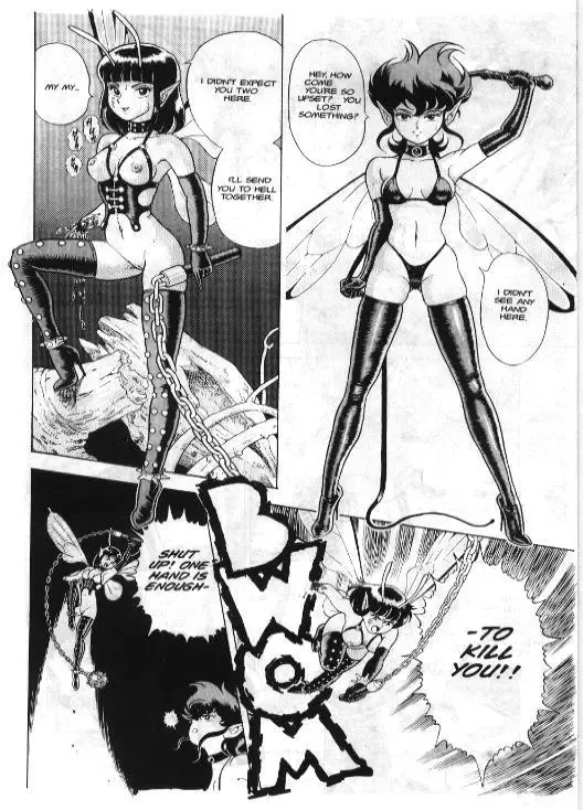 [Kondom] Bondage Fairies 6 Fhentai - Page 12