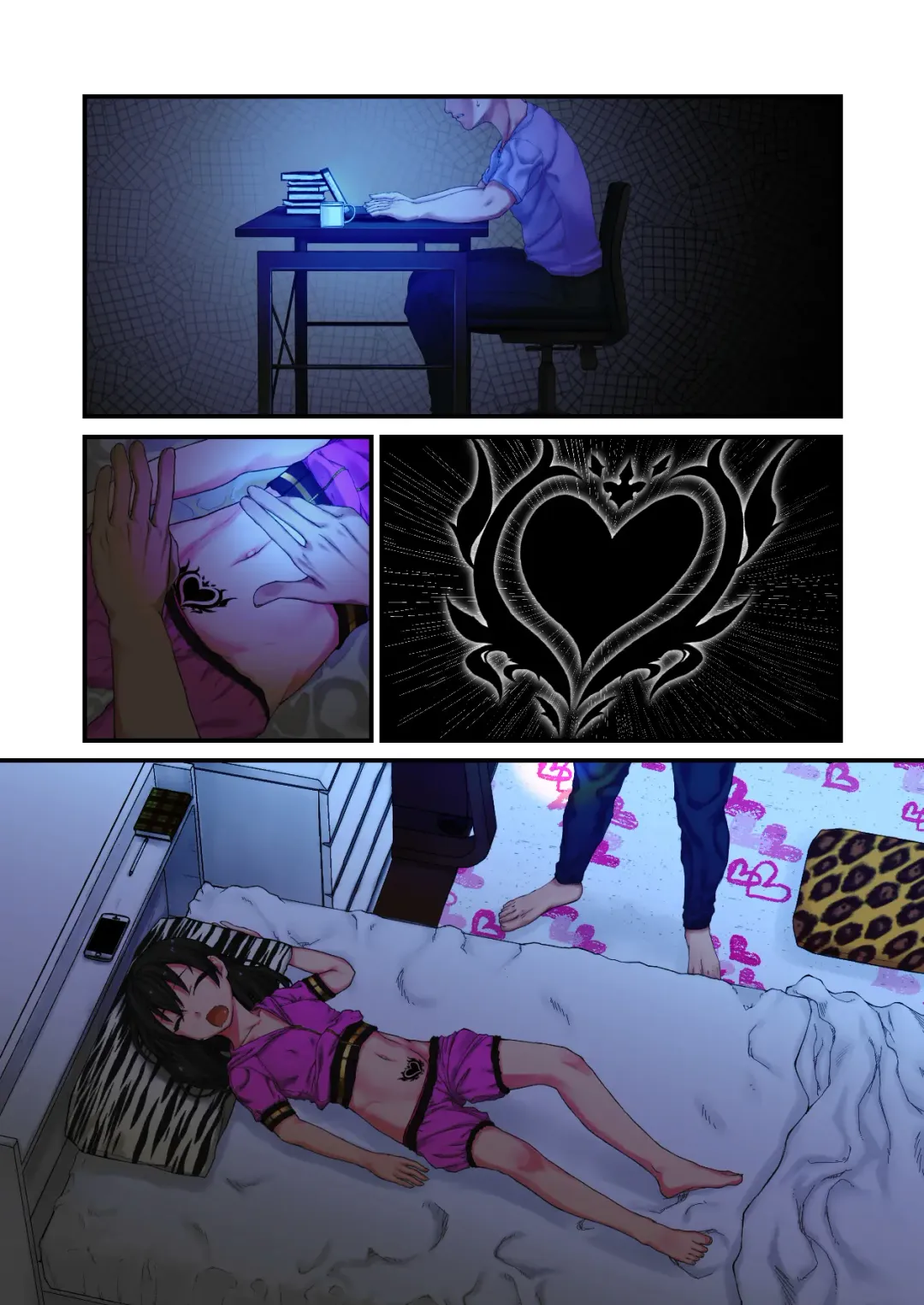 [Kabocha Head] Hanpa Saimin Fhentai - Page 16