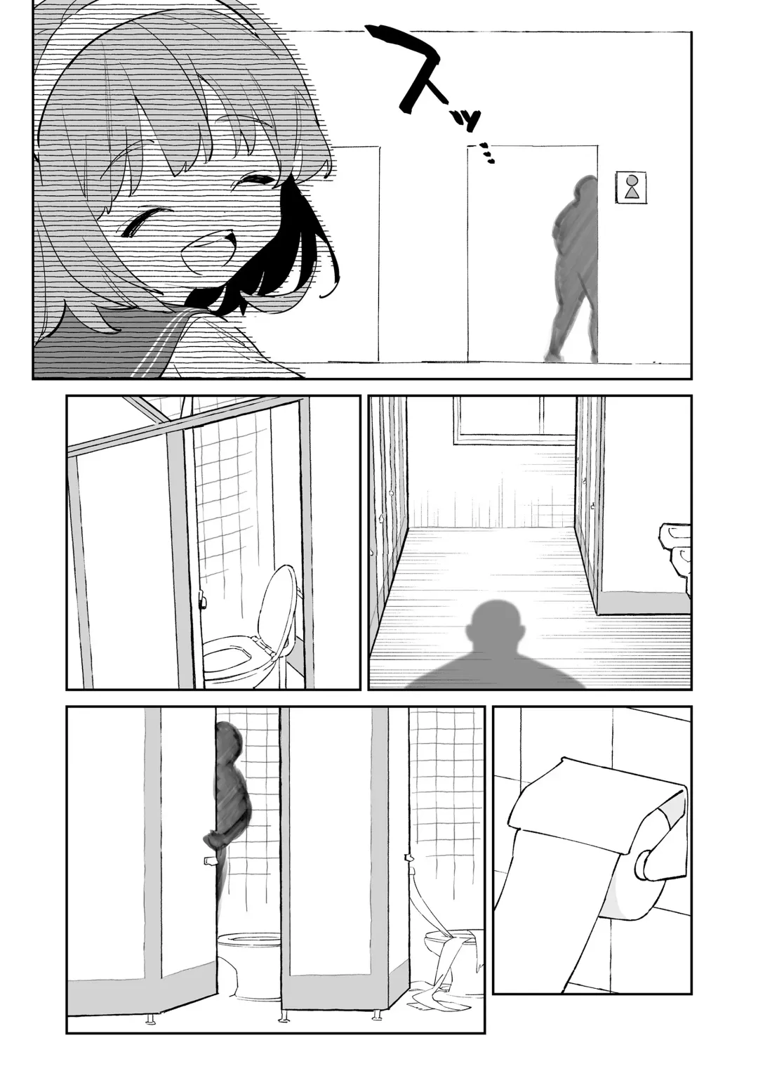 [Anyanko - Minna Daisuki - Onizuka Naoshi] COMIC LOE VOL.4 NEXT Fhentai - Page 97