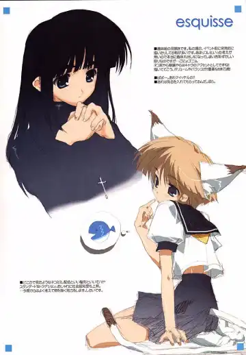 [Amaduyu Tatsuki - Mitsumi Misato - Nakamura Takeshi] esquisse Fhentai - Page 10