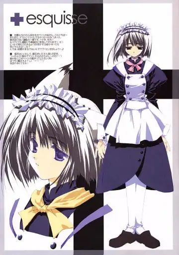 [Amaduyu Tatsuki - Mitsumi Misato - Nakamura Takeshi] esquisse Fhentai - Page 17