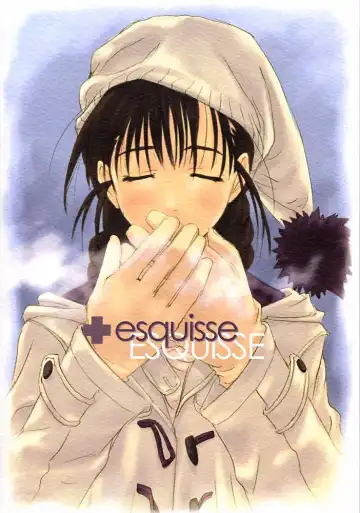 [Amaduyu Tatsuki - Mitsumi Misato - Nakamura Takeshi] esquisse Fhentai - Page 24