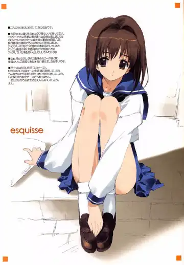 [Amaduyu Tatsuki - Mitsumi Misato - Nakamura Takeshi] esquisse Fhentai - Page 9