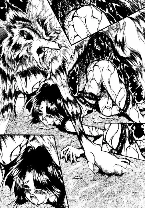 Rougetsu Toshi - Misty Moon Metropolis COMIC BOOK Fhentai - Page 30