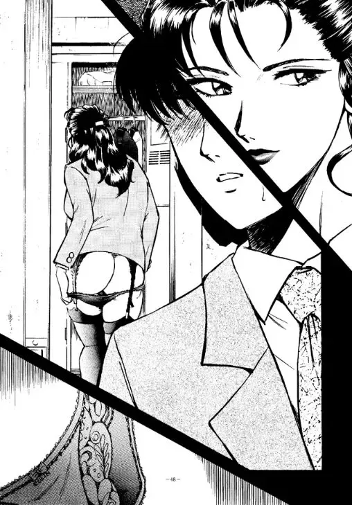 Rougetsu Toshi - Misty Moon Metropolis COMIC BOOK Fhentai - Page 47