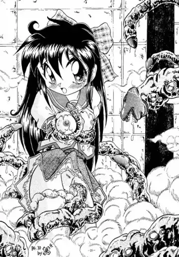 Rougetsu Toshi - Misty Moon Metropolis COMIC BOOK Fhentai - Page 22