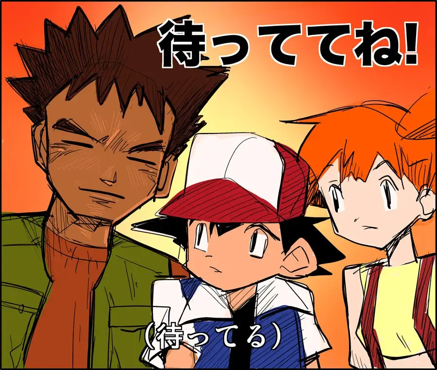 [Toilet Komoru] Miku Miku Reaction 34-49 Fhentai - Page 10