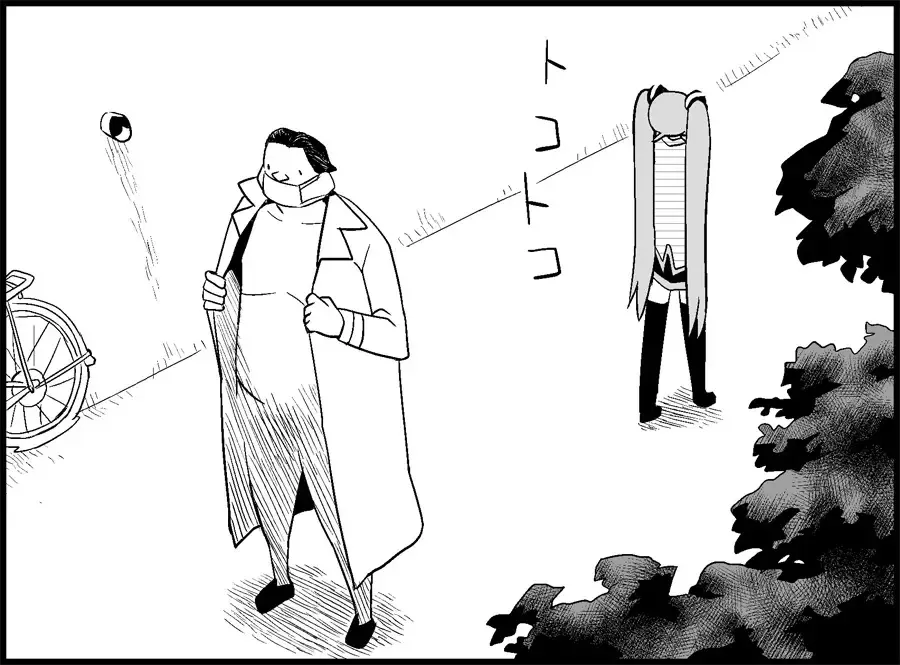 [Toilet Komoru] Miku Miku Reaction 34-49 Fhentai - Page 4