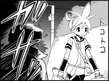 [Toilet Komoru] Miku Miku Reaction 34-49 Fhentai - Page 21