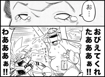 [Toilet Komoru] Miku Miku Reaction 34-49 Fhentai - Page 24