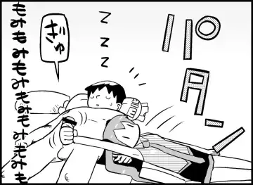 [Toilet Komoru] Miku Miku Reaction 34-49 Fhentai - Page 37