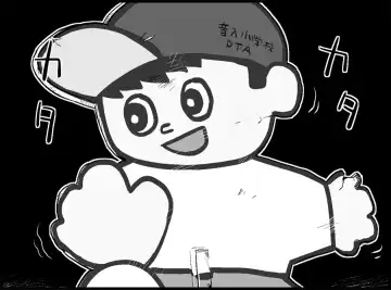 [Toilet Komoru] Miku Miku Reaction 34-49 Fhentai - Page 54