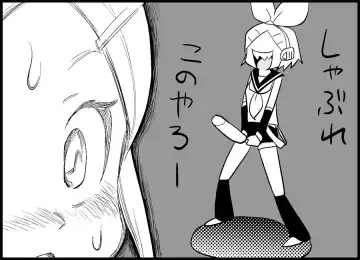 [Toilet Komoru] Miku Miku Reaction 34-49 Fhentai - Page 63