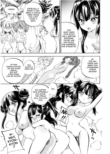 [Yukiwo] Jashin-chan Dropkick Chapter 230.1 Nude Filtered Fhentai - Page 3