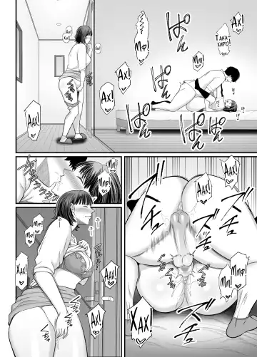 [Maccha Neji] Okaa-san Boku no Koto Sasotterun Daro? 2 | Мам, Ты Пытаешься Меня Соблазнить? 2 Fhentai - Page 13