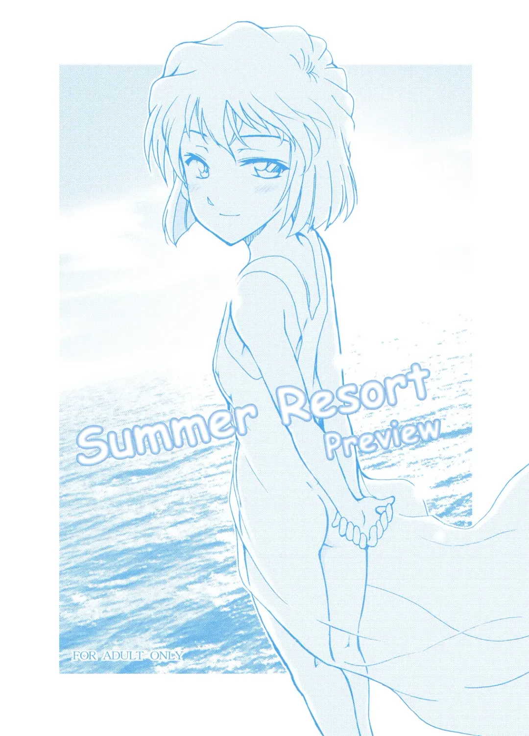 Read [Otumaru] Summer Resort Preview - Fhentai.net