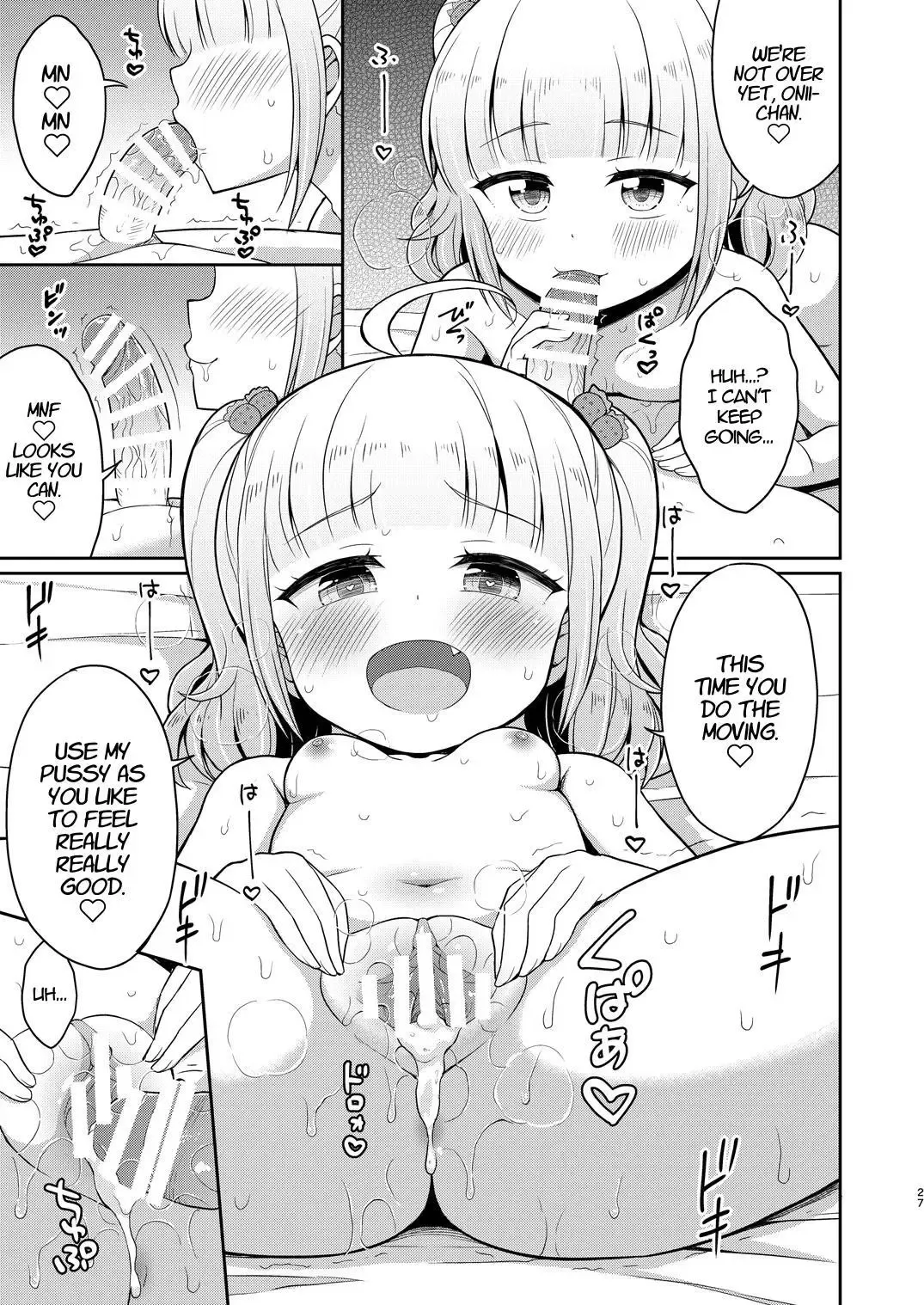 [Youta] Onii-chan Daisuki H Shiyo 3 | I Love You Onii-chan, Let's Fuck 3 Fhentai - Page 27
