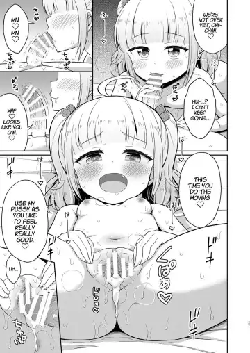 [Youta] Onii-chan Daisuki H Shiyo 3 | I Love You Onii-chan, Let's Fuck 3 Fhentai - Page 27