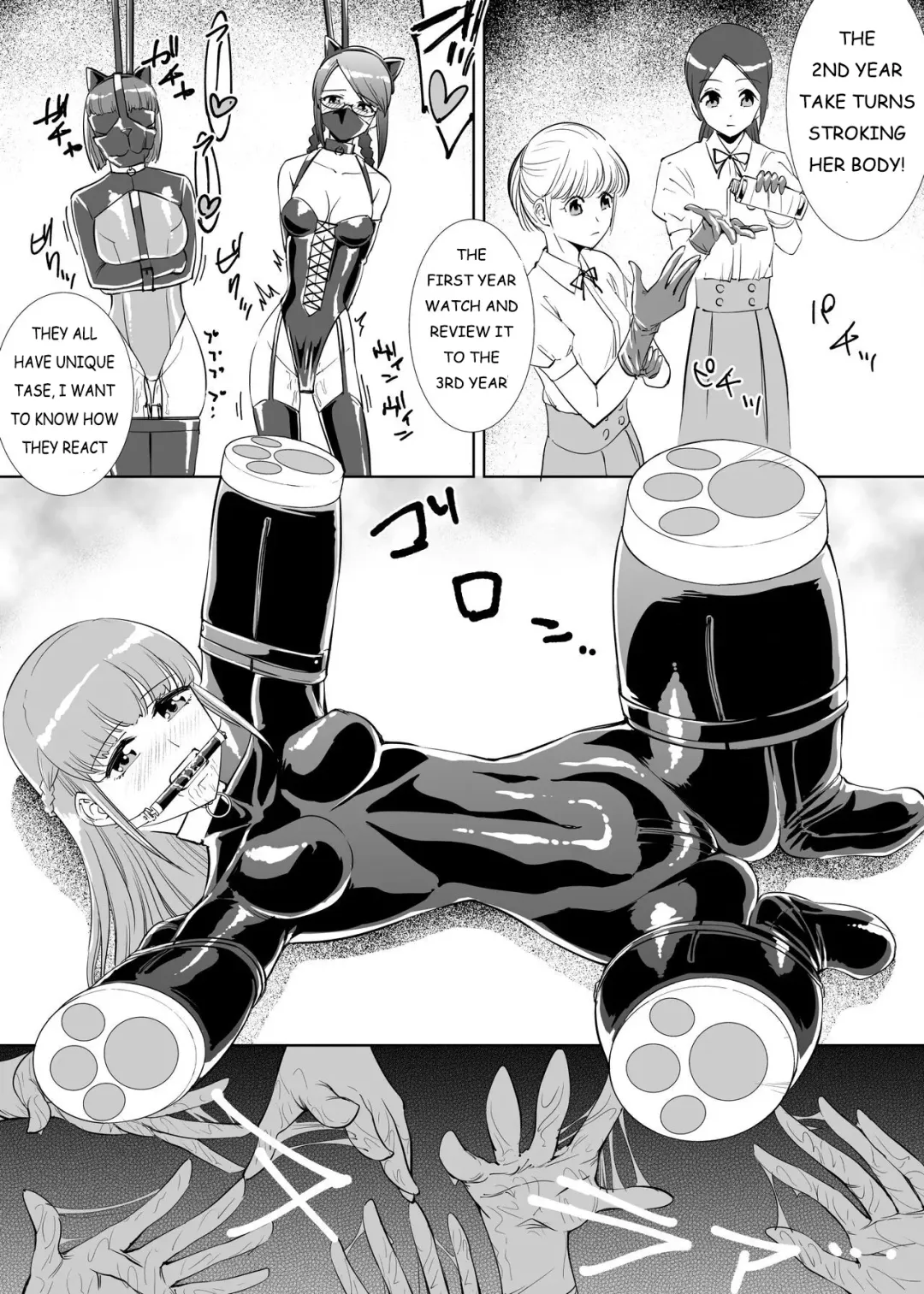 [Tat] Rouran Joshi Gakuen Hitoinu-bu Fhentai - Page 10