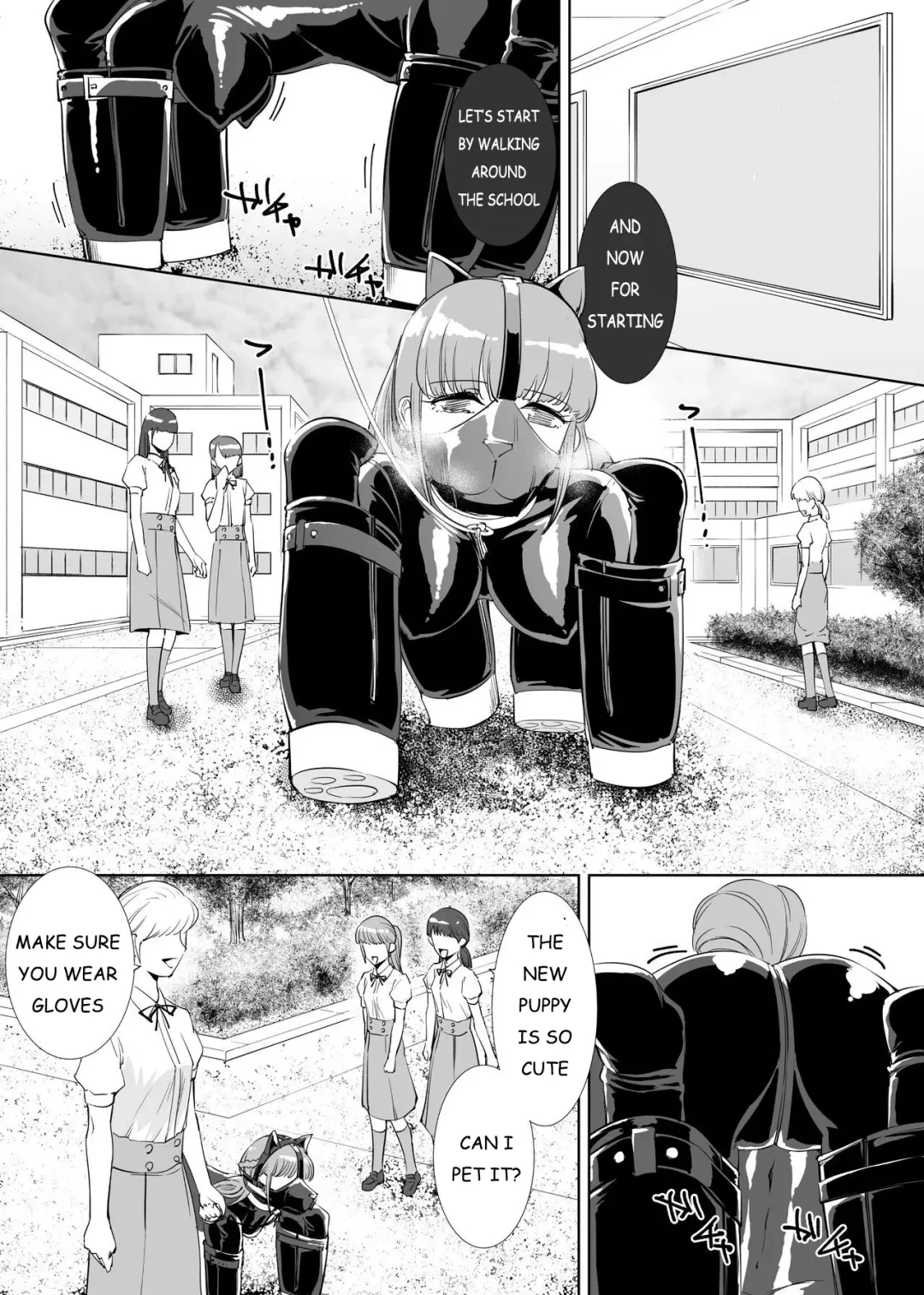 [Tat] Rouran Joshi Gakuen Hitoinu-bu Fhentai - Page 5