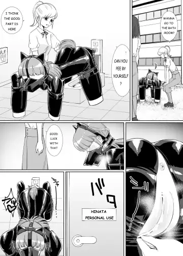 [Tat] Rouran Joshi Gakuen Hitoinu-bu Fhentai - Page 7