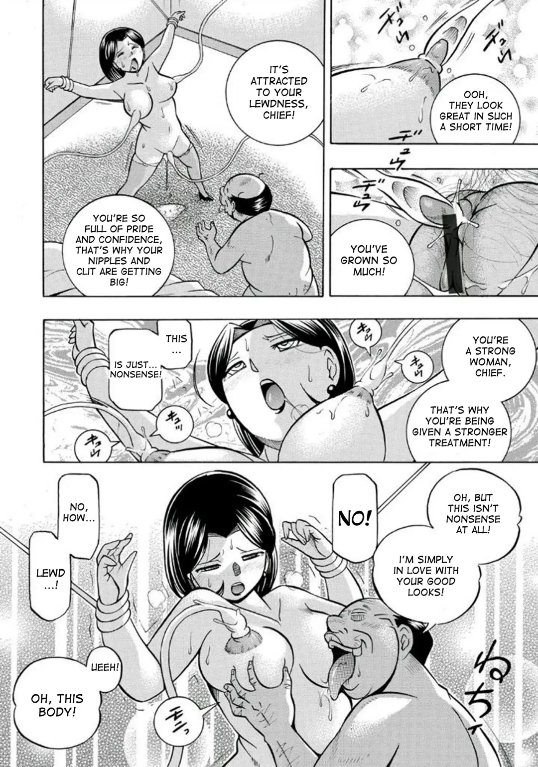 [Chuuka Naruto] Pink Kuppuku - Pink Surrender Fhentai - Page 108