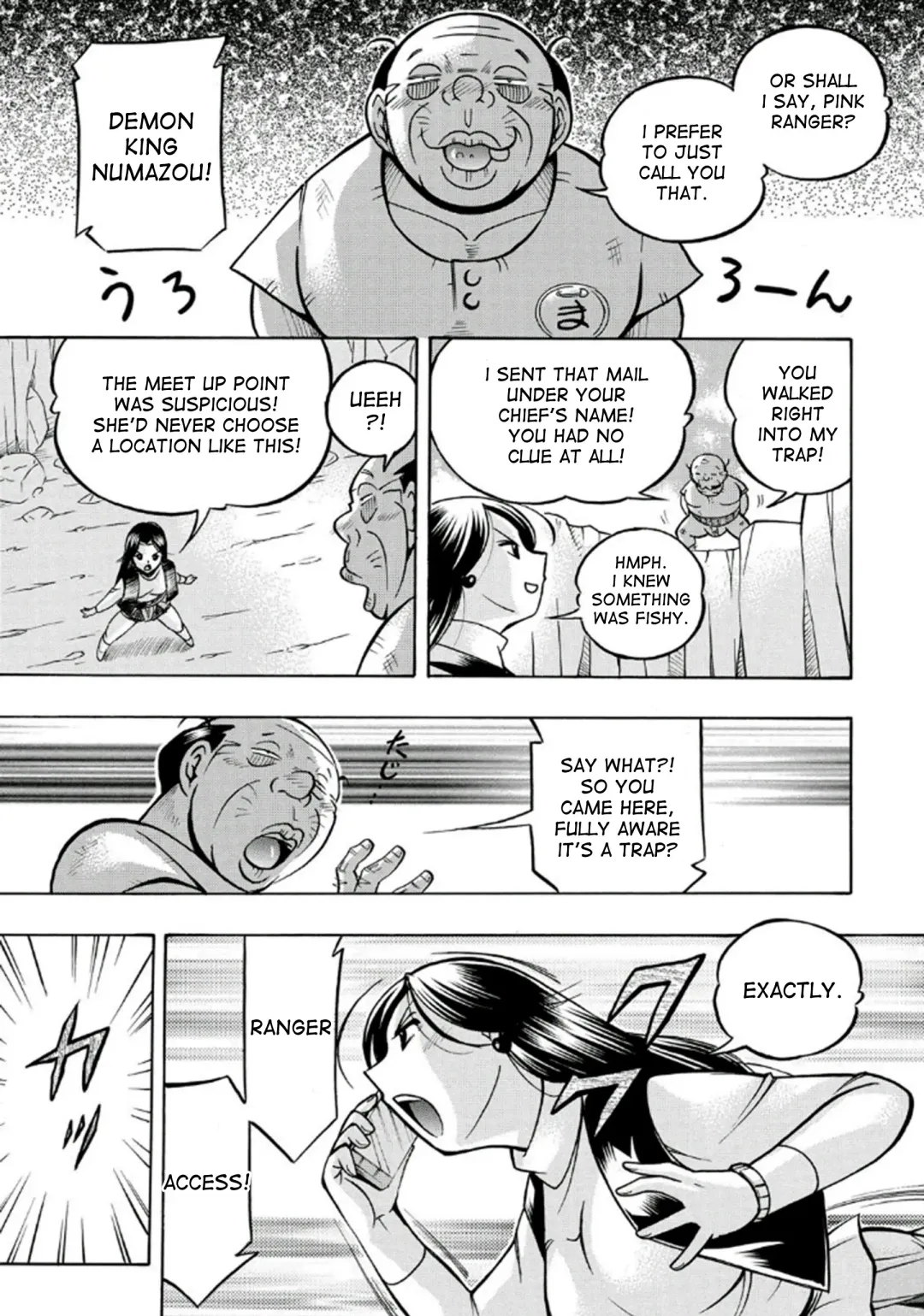 [Chuuka Naruto] Pink Kuppuku - Pink Surrender Fhentai - Page 11