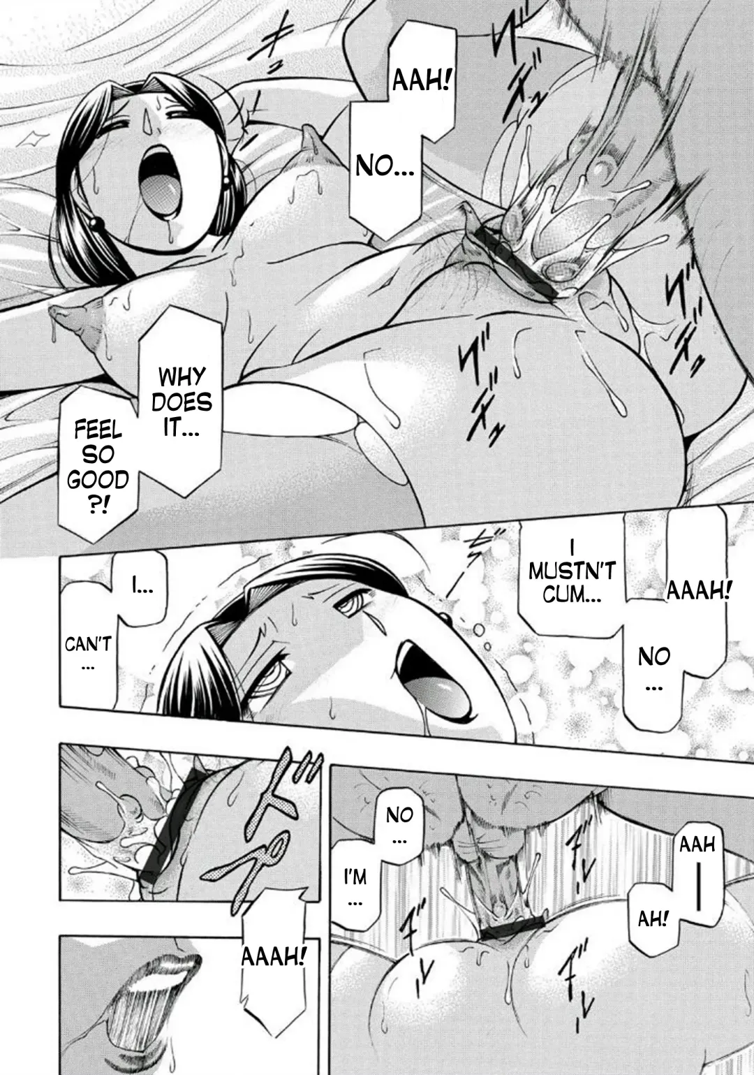 [Chuuka Naruto] Pink Kuppuku - Pink Surrender Fhentai - Page 118