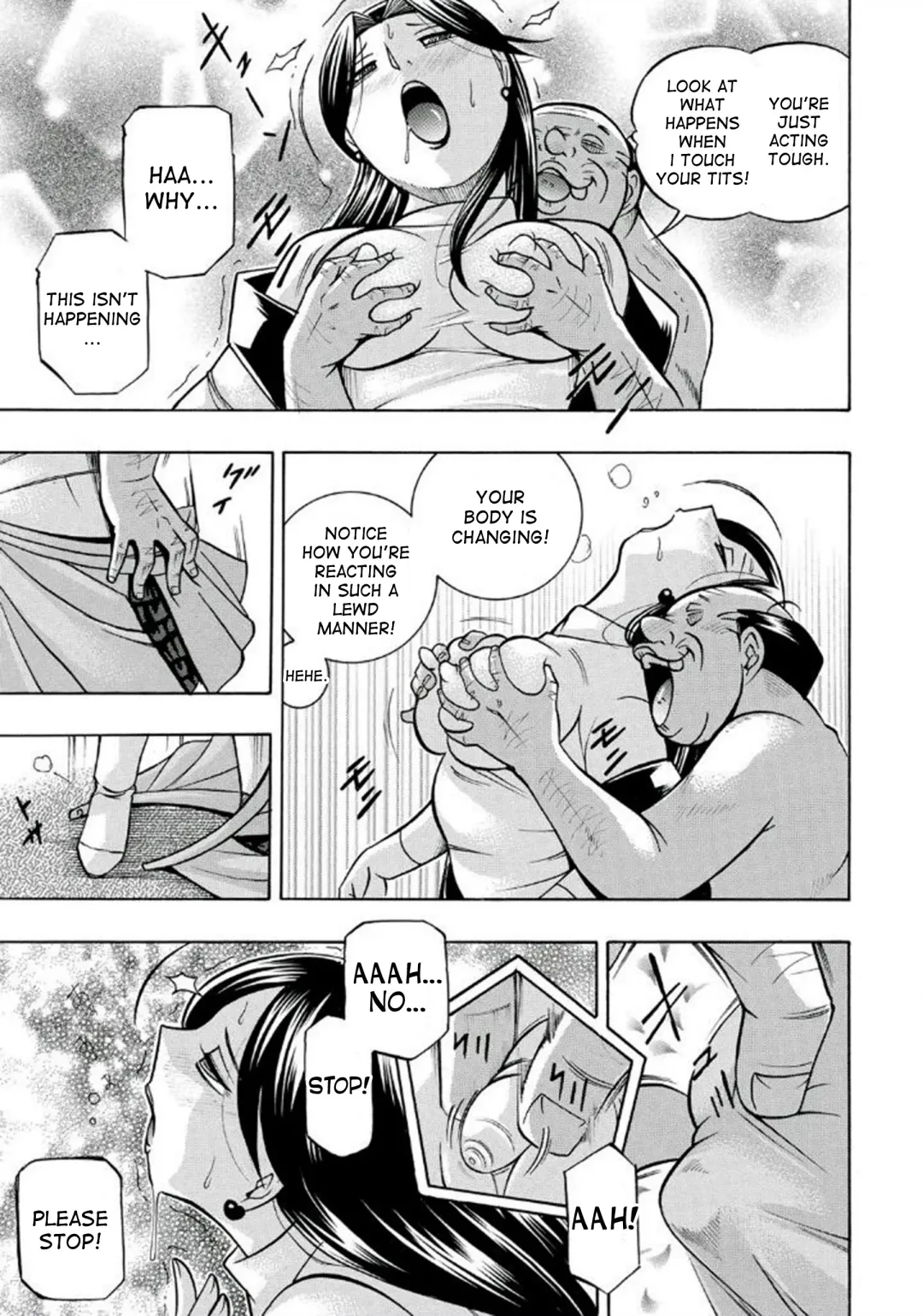 [Chuuka Naruto] Pink Kuppuku - Pink Surrender Fhentai - Page 125