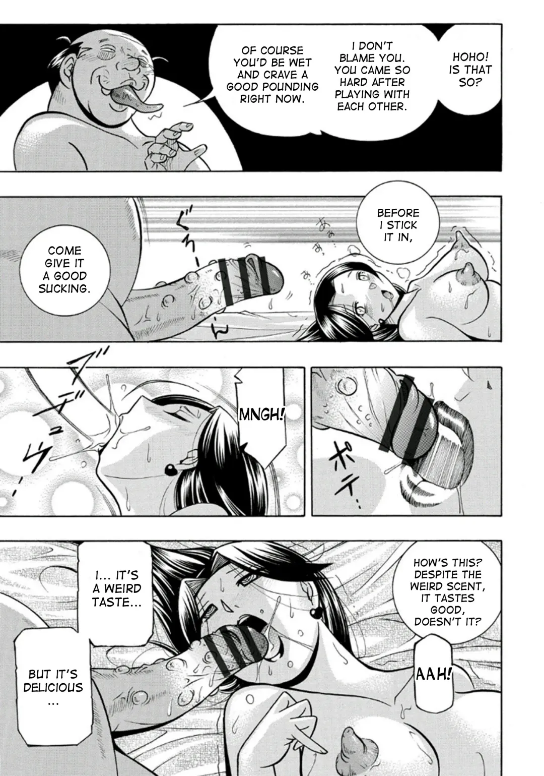 [Chuuka Naruto] Pink Kuppuku - Pink Surrender Fhentai - Page 139