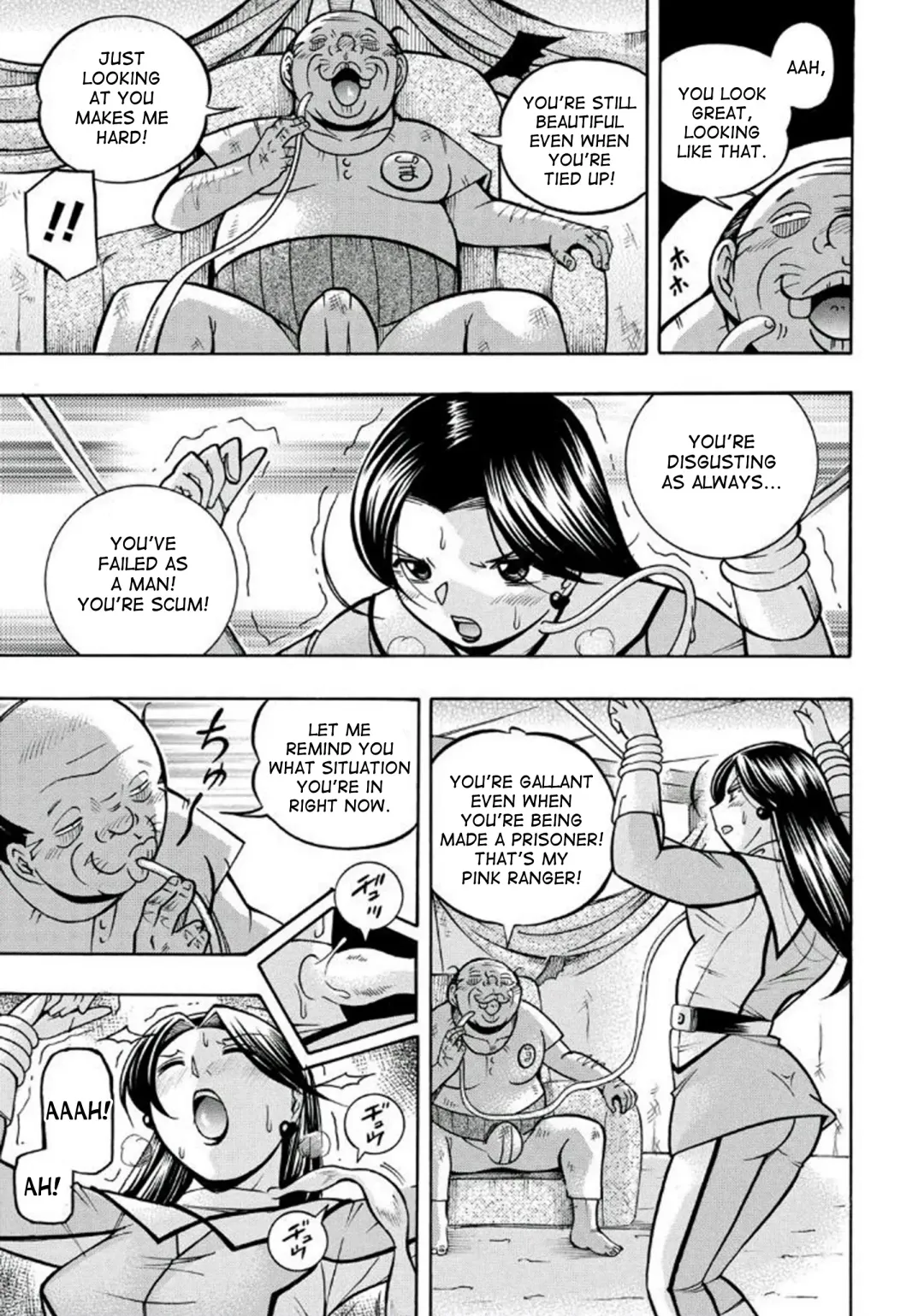 [Chuuka Naruto] Pink Kuppuku - Pink Surrender Fhentai - Page 15