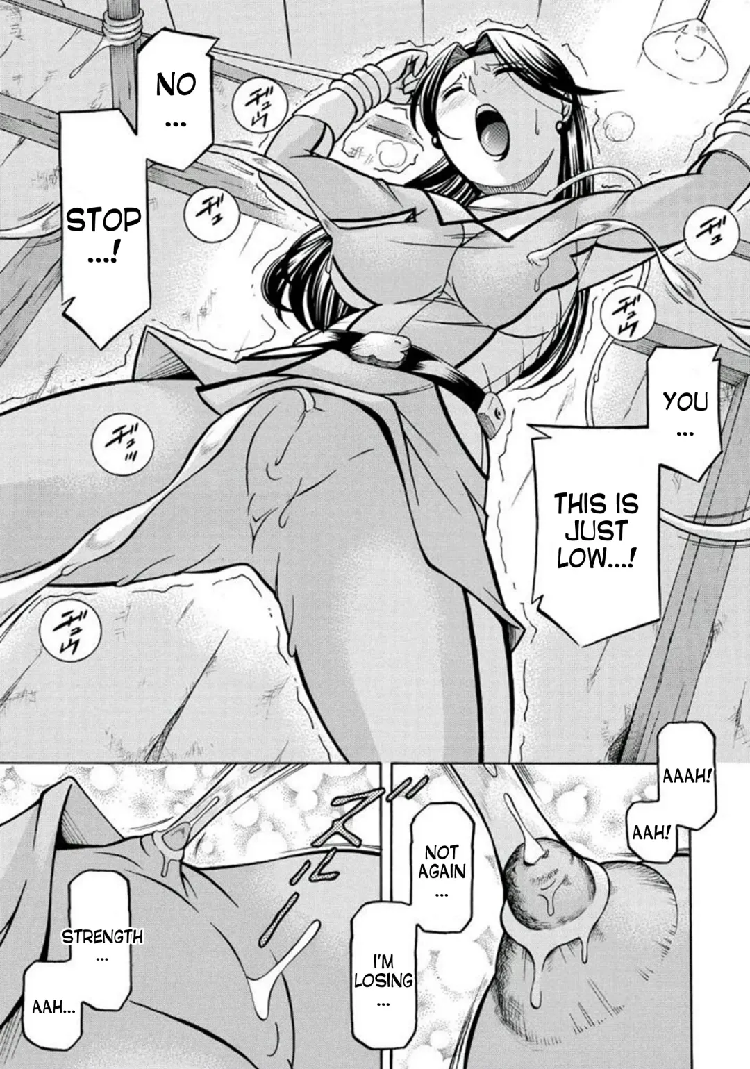 [Chuuka Naruto] Pink Kuppuku - Pink Surrender Fhentai - Page 17